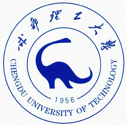 成都理工大學(xué)